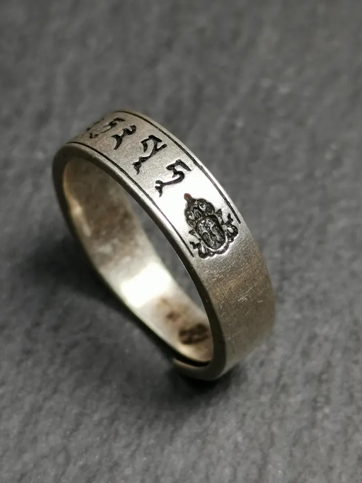 Gandhanra Unique Handcrafted Tibetan Silver Ring | Amitayus Ring and Mantra | Adjustable Size | Protection Jewelry | Spiritual Gift