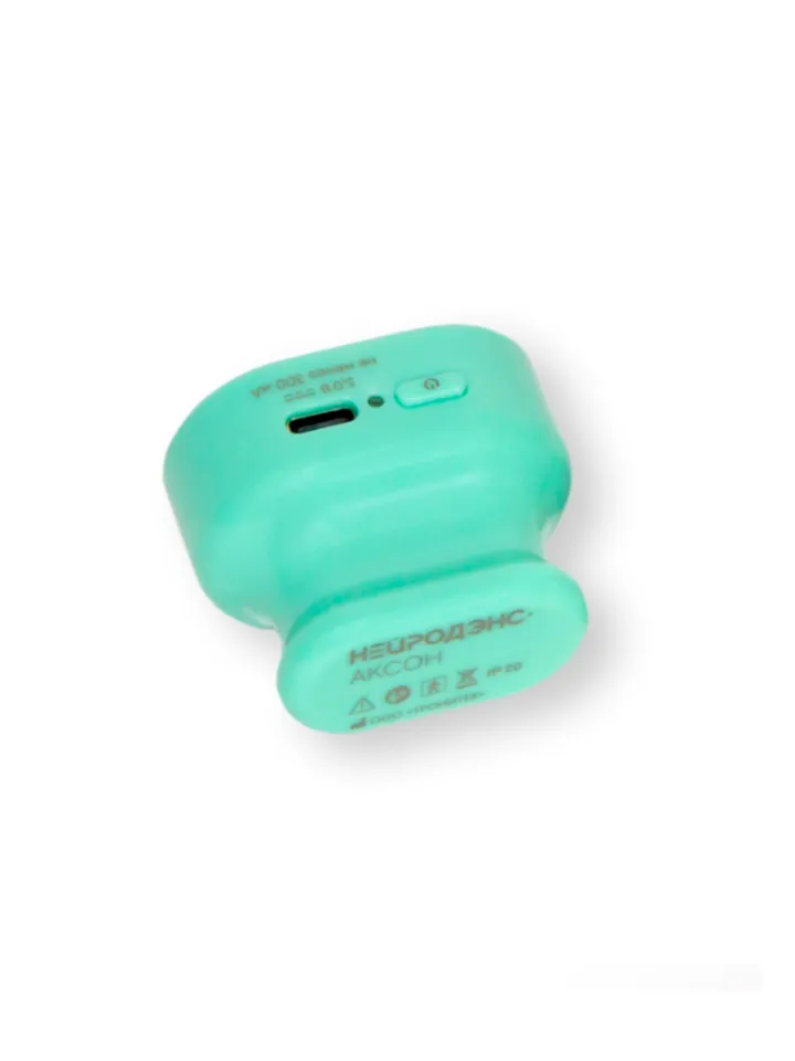 NEURODENS-AKSON device, smallest neurostimulator, pain relief