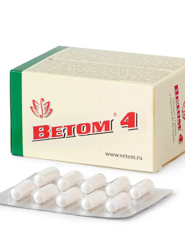 Probiotic Microorganisms Stomach Intestines microflora restoration Betom Vetom 4 , 50 capsules