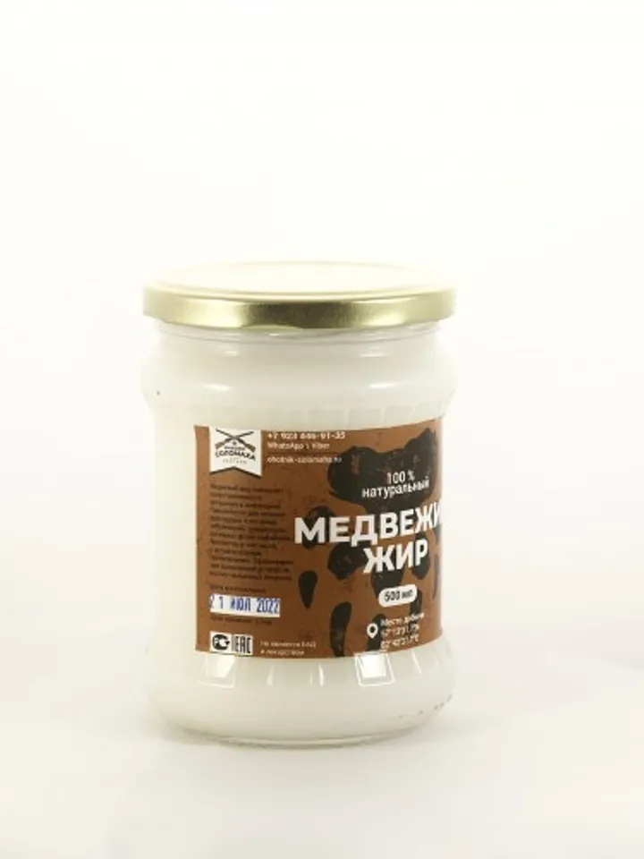 Bear fat Natural 100%, 500 ml