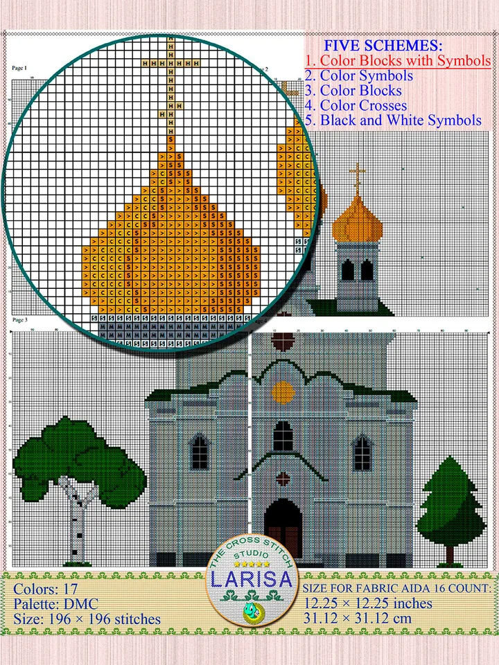 Church Cross Stitch Pattern | Orthodox Church