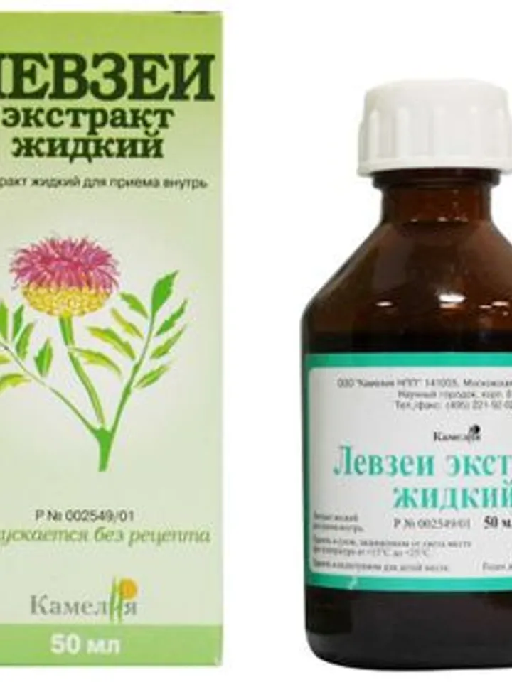 Levzei extract liquid 50ml bottle of extract liquid for oral administration