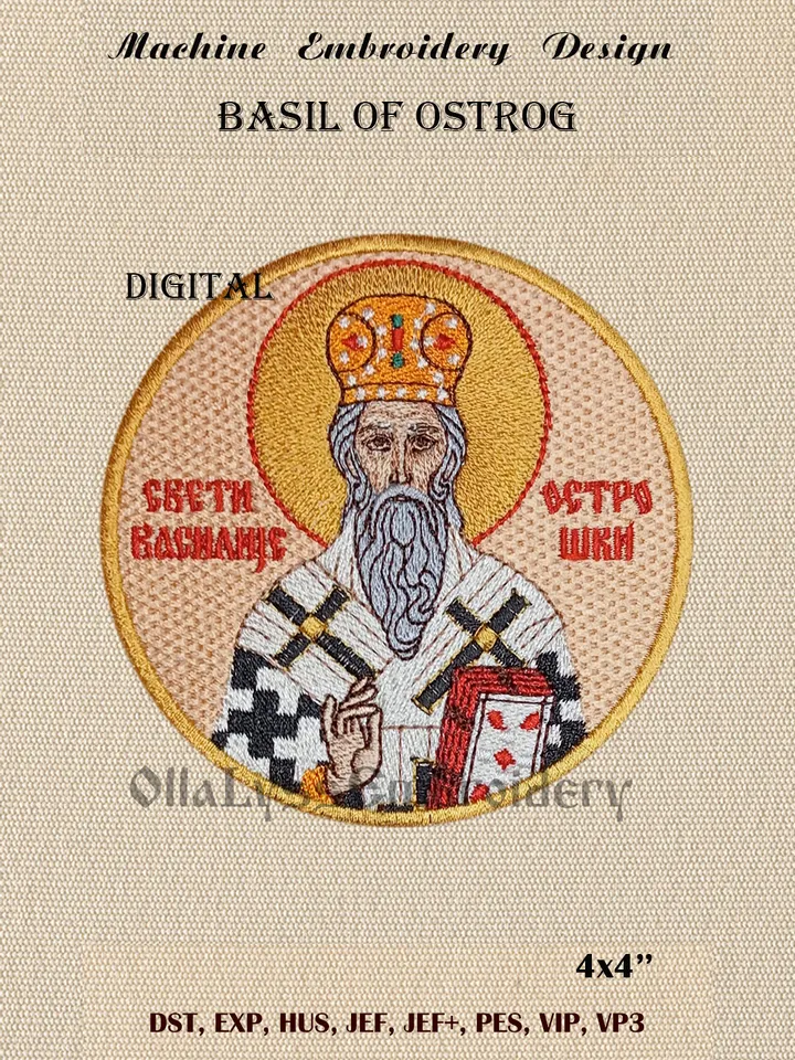 Basil of Ostrog 4x4 embroidery design