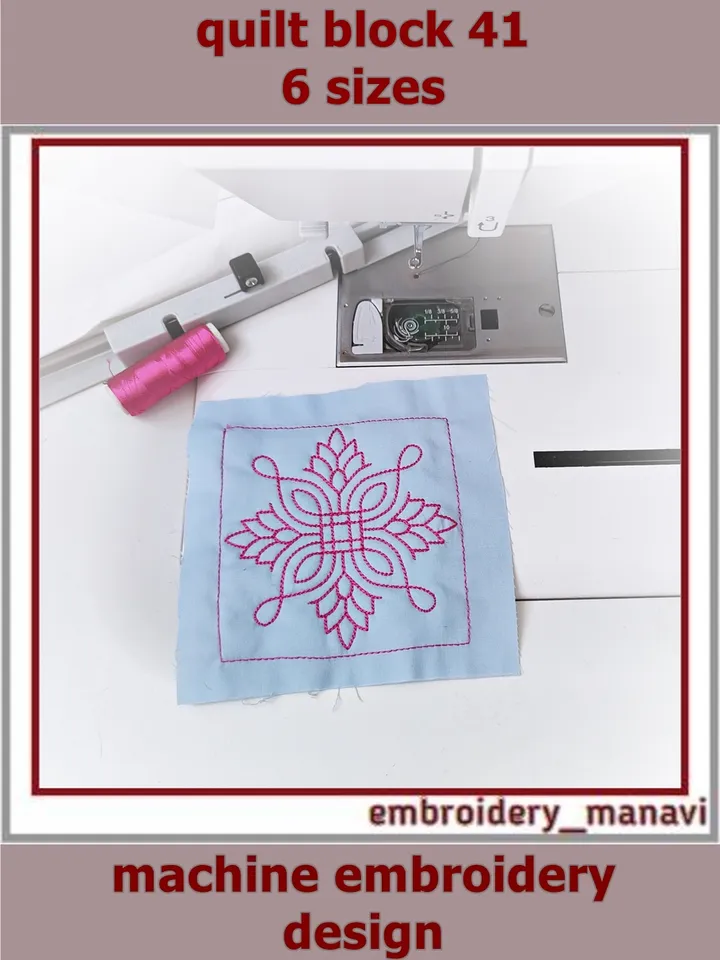 Quilt Block 41 Quilting with floral plant patterns Machine Embroidery Designs