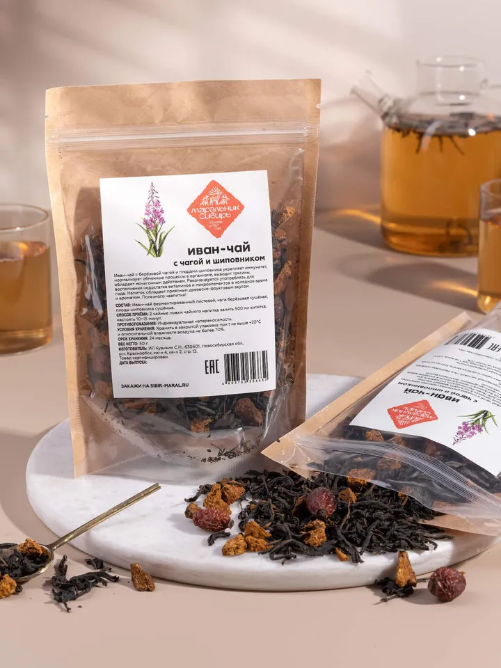 St. John's tea with briar and rosehip, 50gr.(1.76 oz)