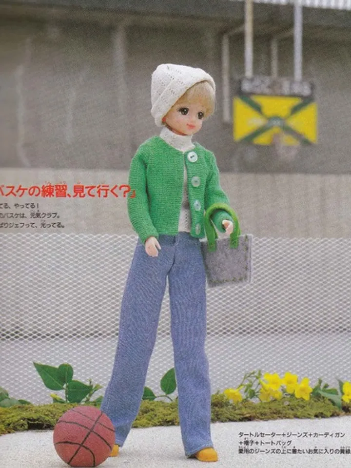 Clothes for Fashionable Dolls Japanese Magazine Sewing Pattern Wardrobe Clothes for Dolls Digital Download PDF