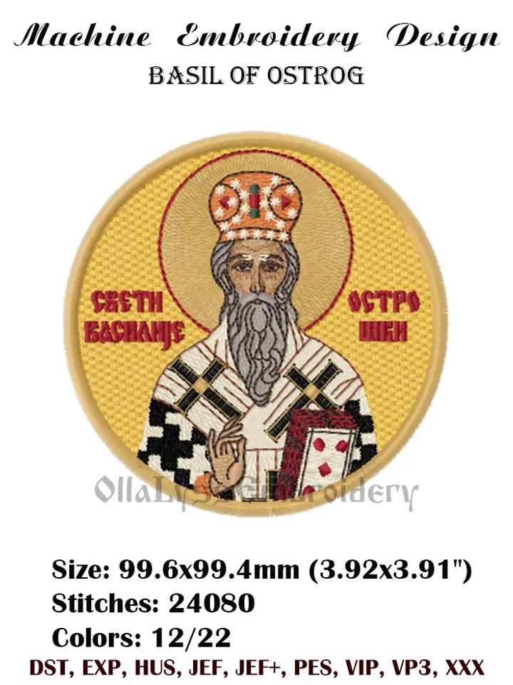 Basil of Ostrog 4x4 embroidery design