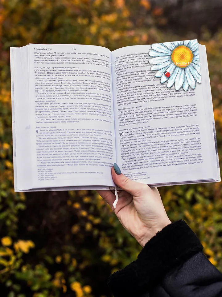 Corner bookmark cross stitch pattern PDF download Chamomile cross stitch chart, Flower bookmark pattern digital PDF Bookmark for women #B314