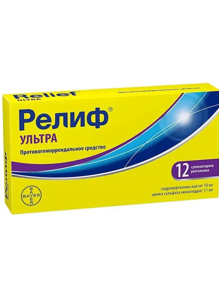 Original Hemorrhoidal Suppositories Relief Ultra 12pcs Bayer