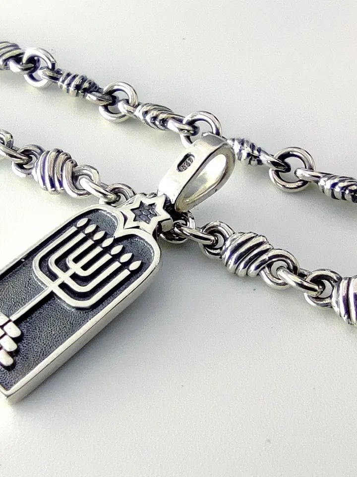 Menorah - Star of David, Divine Tablets