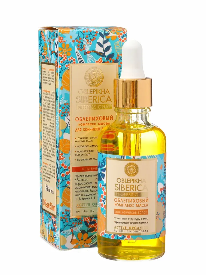 OBLEPIKHA SIBERICA PROFESSIONAL ALTAI Sea Buckthorn oil complex oils hair ends 50 ml ( 1.69 oz)