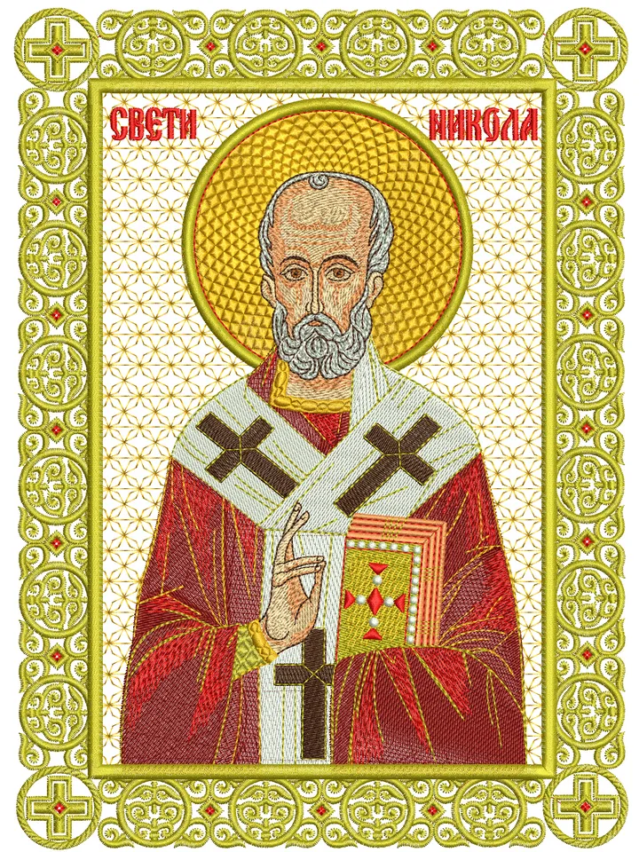 Saint Nicholas icon embroidery design
