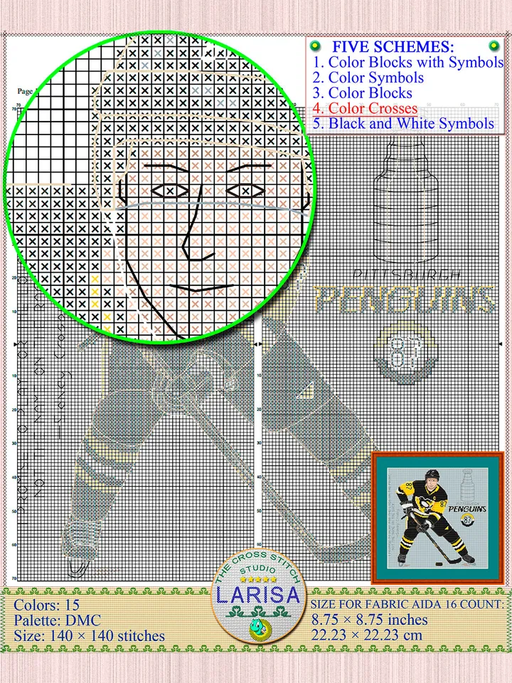 Hockey Player Cross Stitch Pattern | Center Forward