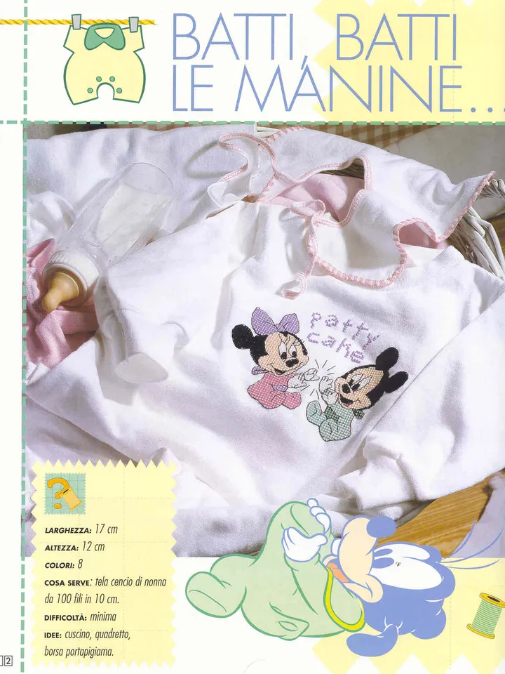 Winnie Pooh and Friends Cross Stitch Pattern Digital Download PDF