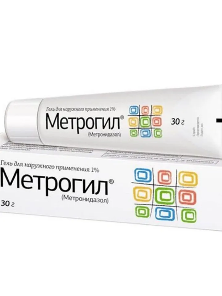 Metrogil gel Metronidazole STOP ACNE cream