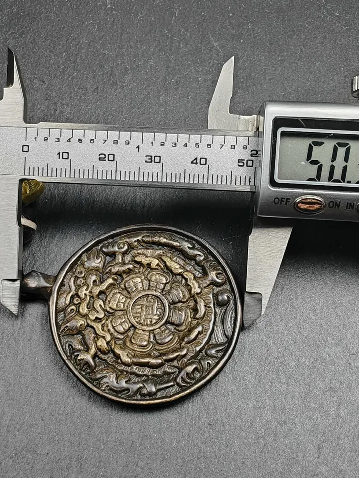 Gandhanra Vintage Tibetan Buddhist Calendar Amulet Black Sipaho Badge - Lima Brass Melong Mirror Protective Charm Feng Shui Pendant,43mm