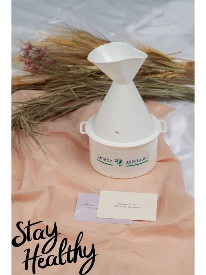Steam inhaler Odors of Health. The inhaler is warm.
