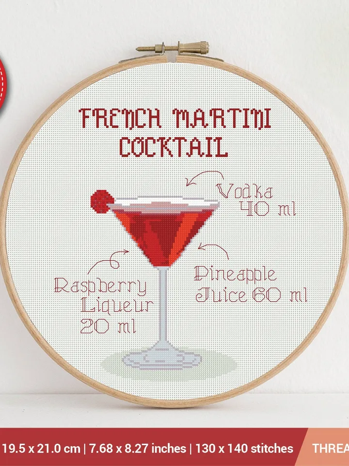 Cocktail French Martini Cross stitch pattern | Embroidery Pattern | Instant Download | Embroidery Designs