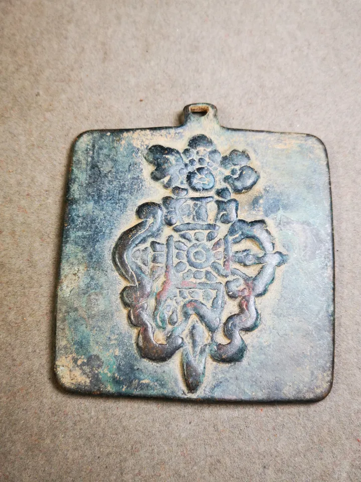 Gandhanra Tibetan Buddhist Amulet,Melong Mirror Wall Hanging, Calendar Badge,SIPAHO(srid pa ho),Unique Square Pattern