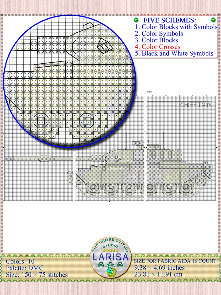 Chieftain Tank Cross Stitch Pattern | Main Battle Tank Chieftain | British Tank Chieftain Chart
