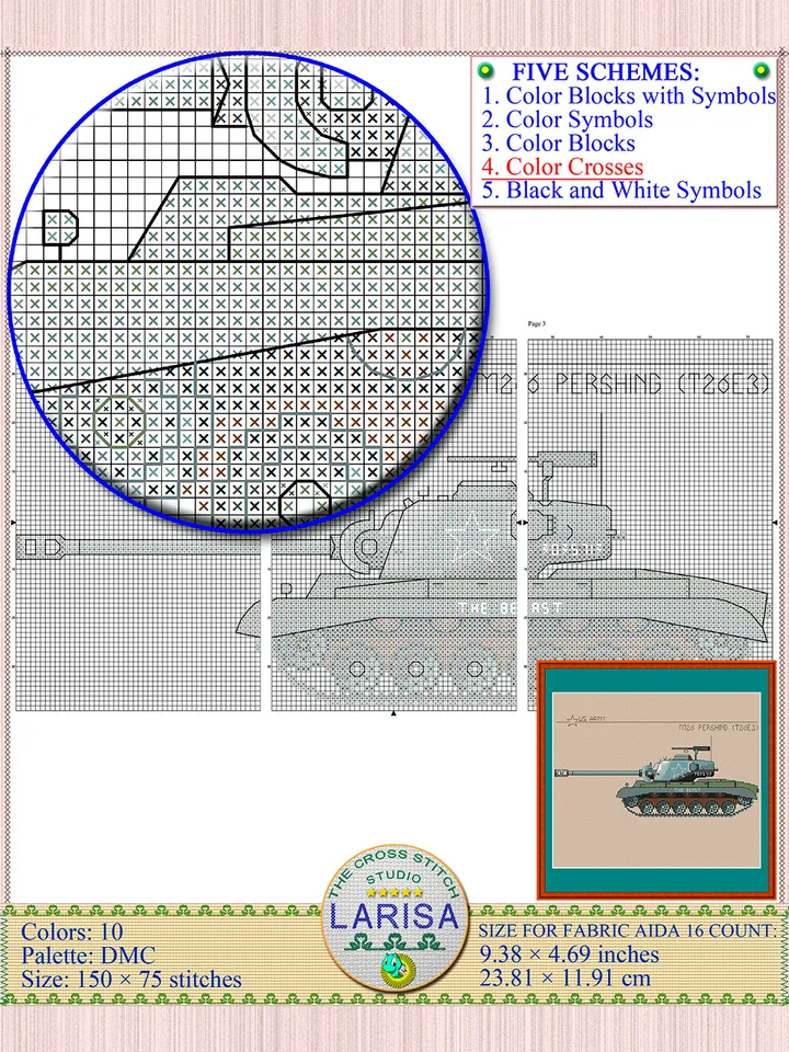 Pershing M26 Cross Stitch Pattern | American Pershing Tank
