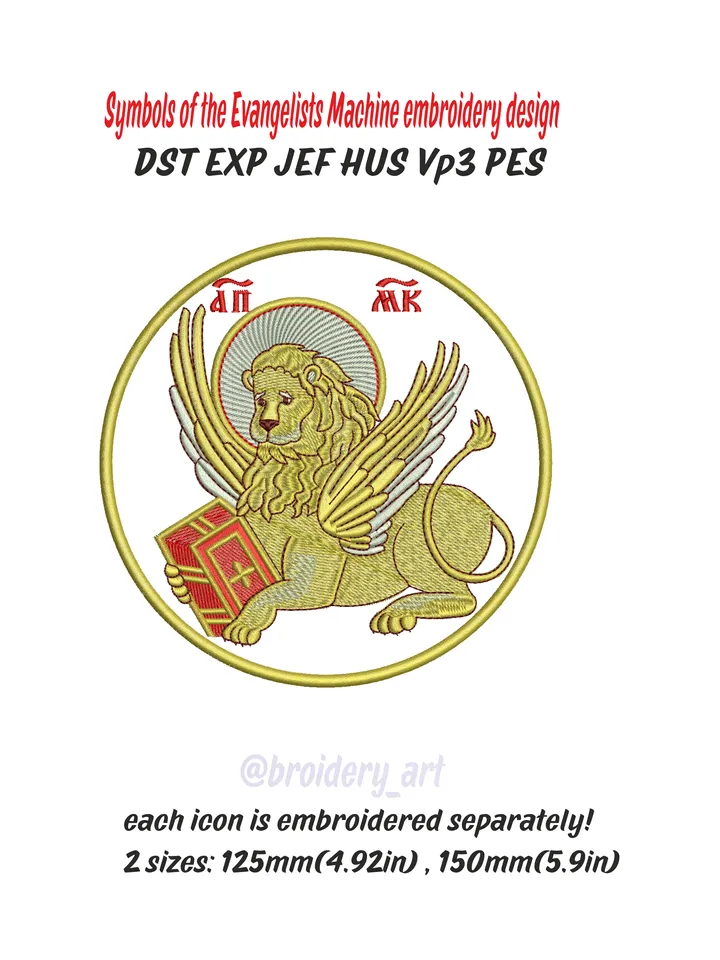 Evangelists symbol embroidery designs