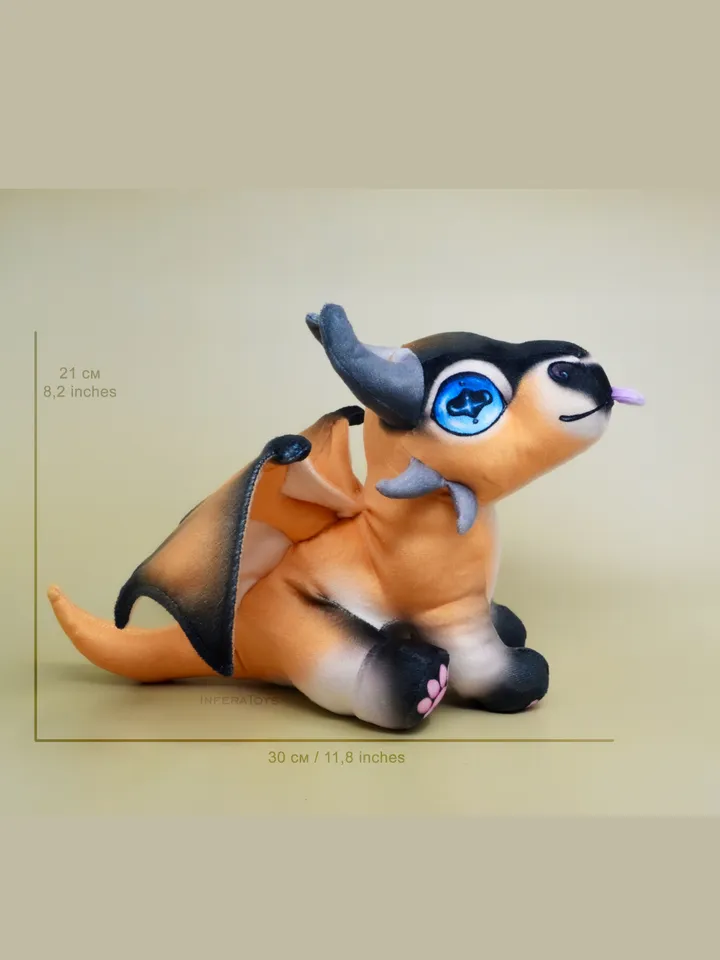 Dragon Cow - Jersey