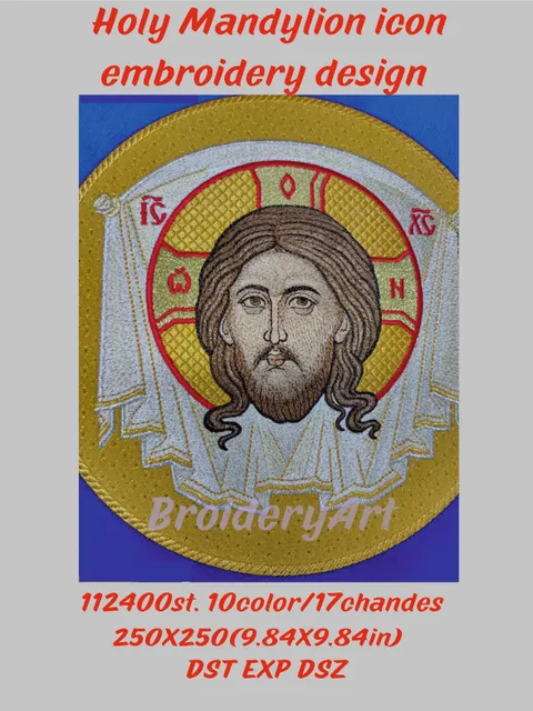 Holy Mandylion icon embroidery design