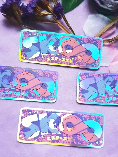 Holographic sticker sk8 | Promise | Aufkleber holografischer Effekt | Sticker Holografisch - 70mm Höhe | Original-Illustration €5.00