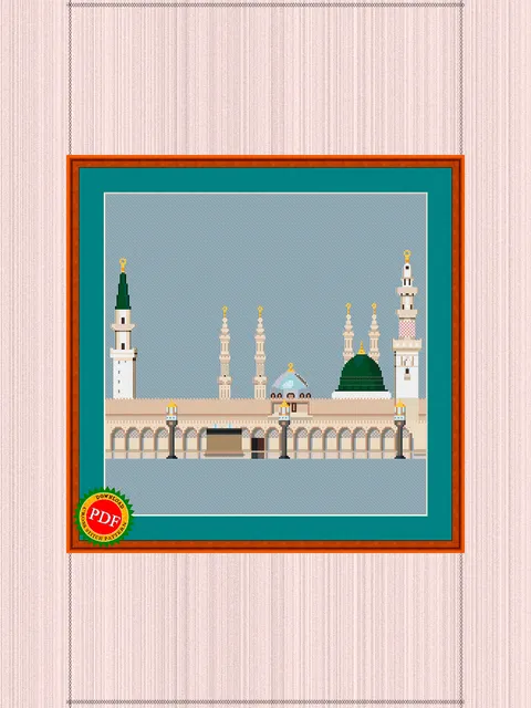Prophet’s Mosque Cross Stitch Pattern | Al-Masjid An-Nabawi | Sacred Green Dome Cross Stitch Chart