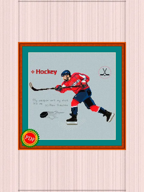 Hockey Cross Stitch Pattern | Hockey Player | Ice Hockey