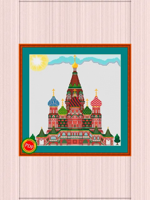 Saint Basil’s Cathedral Cross Stitch Pattern | The Cathedral of Vasily the Blessed