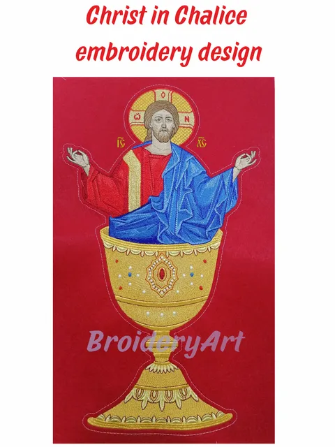 Christ in Chalice embroidery design