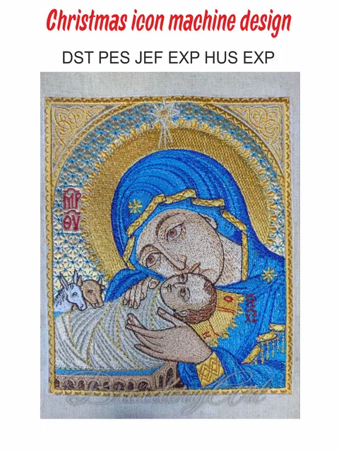 Сhristmas icon embroidery design