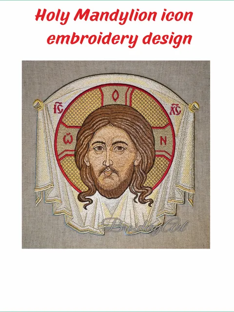 Holy Mandylion icon embroidery design