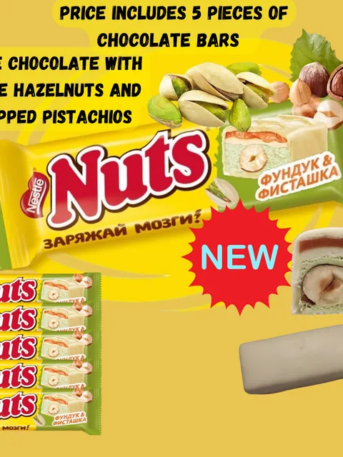 Nestle «Nuts» chocolate bar with hazelnuts and grated pistachios  5 pcs / 1,66oz