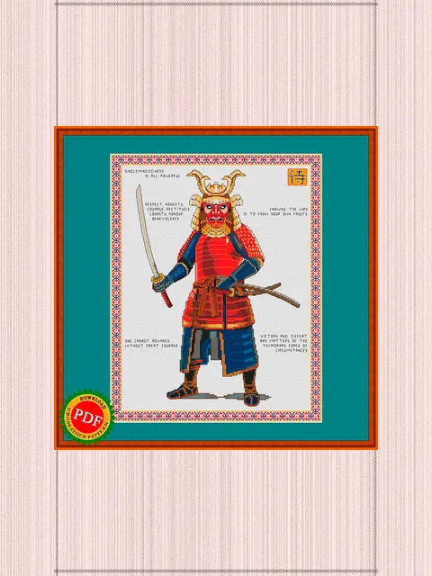 Samurai Cross Stitch Pattern | Samurai In Armor