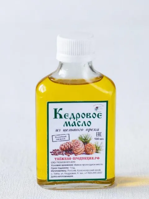 Siberian Cedar Oil from Whole Nuts Cold Pressed All Trace Elements Natural Taiga Products from Siberia 100 Ml / 3.38 Oz
