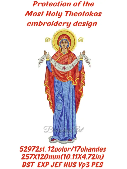 Protection of the Most Holy Theotokos embroidery design