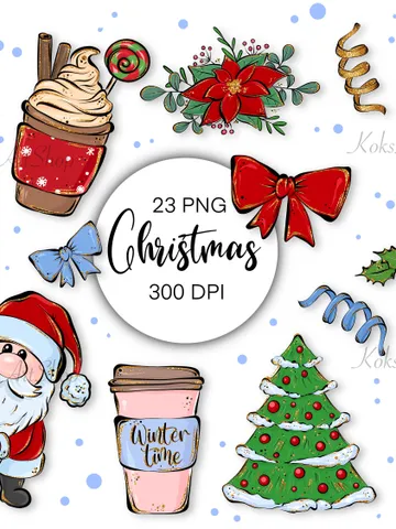 Christmas clipart, Christmas PNG, Christmas 2022, Christmas stickers, Christmas decor, Christmas card, Christmas postcard, Christmas pattern $1.00