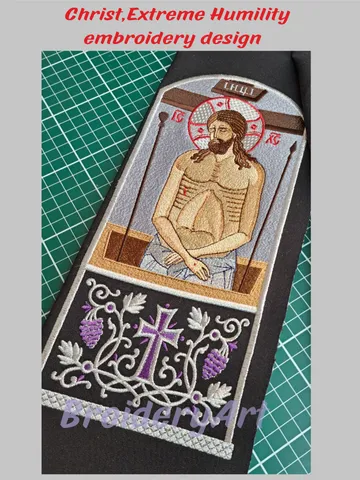 Christ, Extreme Humility embroidery design $60.00