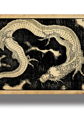Ancient illustration of a Japanese dragon $21.00