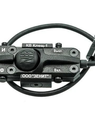 KV Klesh-1 switch button tactical Zenitco Klesh 1 $99.00