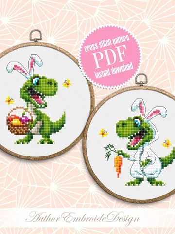 Funny dinosaur easter cross stitch pattern PDF download, Set of 2 small dinosaur cross stitch chart, Cute dino pattern digital PDF #T31 $5.50