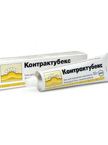 Contractubex Gel Scars Regenerating Antithrombotic Antimicrobial Smoothing 50g ( 1.76oz ) $78.00