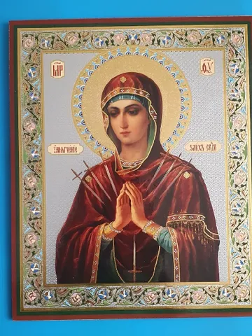 The Softener of evil hearts icon | Orthodox gift | free shipping from the Orthodox store $32.00