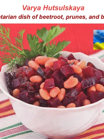 Recipe for a vegetarian dish of beets, beans, prunes " Varya Hutsulskaya" Ukrainian recipes Ukraine shops Digital file Ukraine $2.00