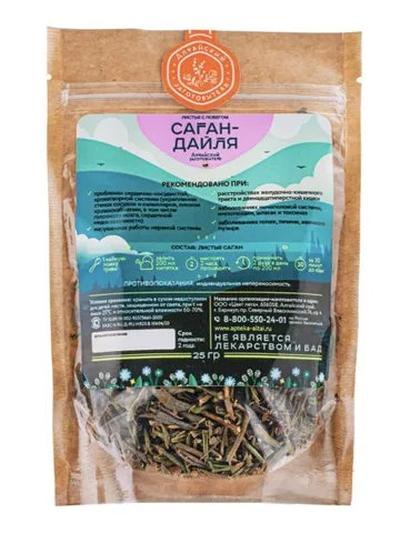 Sagan-Daila leaves with shoot, 25 gr $33.00