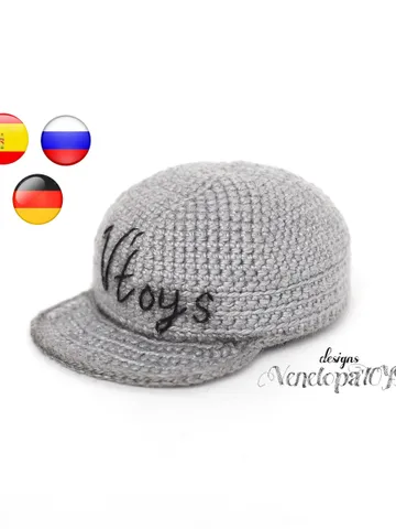 Crochet Baseball cap for Doll Pattern, crochet clothes doll tutorial $5.00