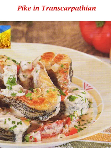 Recipe for Pike in Transcarpathian Fish dish Ukrainian recipes Ukraine shops Digital file Ukraine $2.00